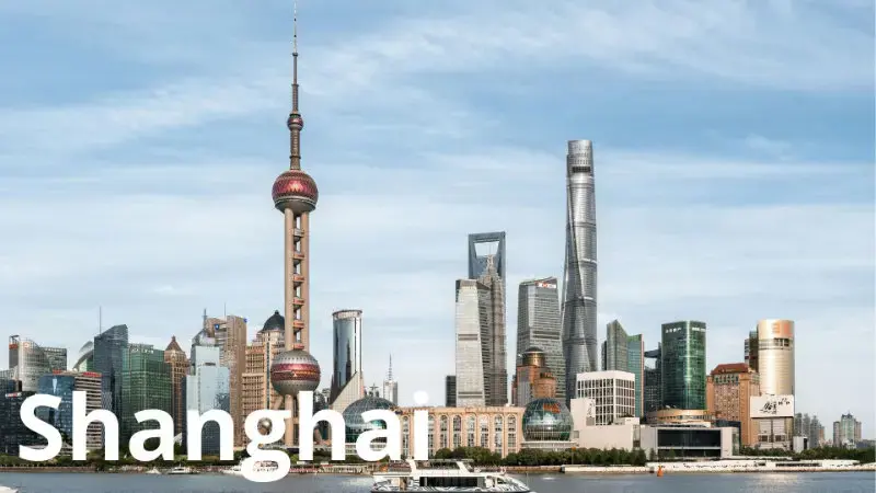 campus-efap-shanghai